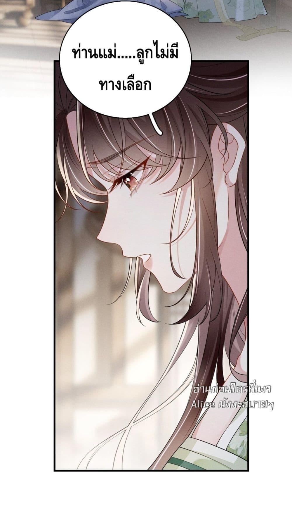 Manga-lc-com อ่านมังงะ อ่านการ์ตูน ออนไลน์ ฟรี สยบรักวุ่นวายคุ ตอนที่ 1 2 3 4 5 6 7 8 9 10 11 12 13 14 ฟรี ไม่มีโฆษณา Manga-lc - อ่าน มังงะ อ่าน การ์ตูน ออนไลน์ อ่านมังงะ ฟรี