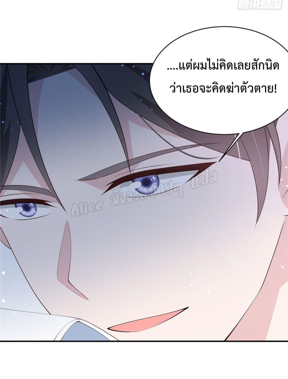 Manga-lc-com อ่านมังงะ อ่านการ์ตูน ออนไลน์ ฟรี ParanoidHiman ตอนที่ 1 2 3 4 5 6 7 8 9 10 11 12 13 14 ฟรี ไม่มีโฆษณา Manga-lc - อ่าน มังงะ อ่าน การ์ตูน ออนไลน์ อ่านมังงะ ฟรี