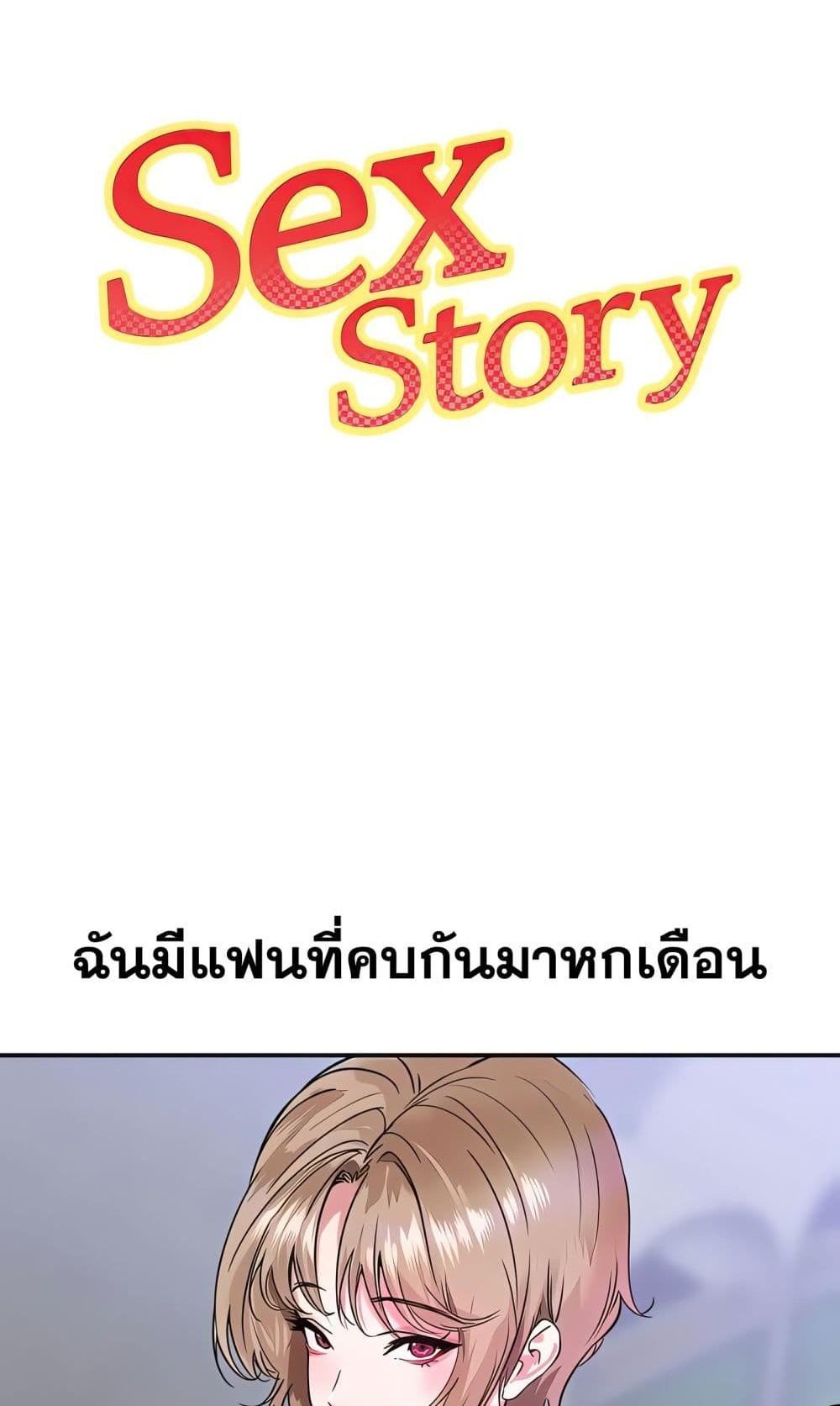 Doujin-Lc- อ่าน โดจิน มังฮวา เกาหลี ญี่ปุ่น จีน แปลไทย Sex Story ตอนที่ 1 2 3 4 5 6 7 8 9 10 11 12 13 14 ฟรี ไม่มีโฆษณา อ่าน โดจิน Manhwa เกาหลี ญี่ปุ่น จีน เรามีครบ คัดมาให้เน้นๆ โดจิน 18+ รับประกันความฟินโดย  Doujin Lc