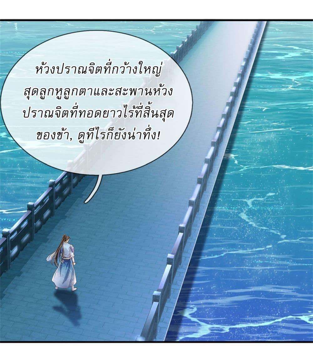 Manga-lc-com อ่านมังงะ อ่านการ์ตูน ออนไลน์ ฟรี I Can Change The Timeline of Everything ตอนที่ 1 2 3 4 5 6 7 8 9 10 11 12 13 14 ฟรี ไม่มีโฆษณา Manga-lc - อ่าน มังงะ อ่าน การ์ตูน ออนไลน์ อ่านมังงะ ฟรี