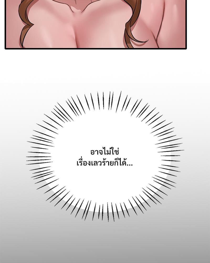Doujin-Lc- อ่าน โดจิน มังฮวา เกาหลี ญี่ปุ่น จีน แปลไทย Drunk on You ตอนที่ 1 2 3 4 5 6 7 8 9 10 11 12 13 14 ฟรี ไม่มีโฆษณา อ่าน โดจิน Manhwa เกาหลี ญี่ปุ่น จีน เรามีครบ คัดมาให้เน้นๆ โดจิน 18+ รับประกันความฟินโดย  Doujin Lc