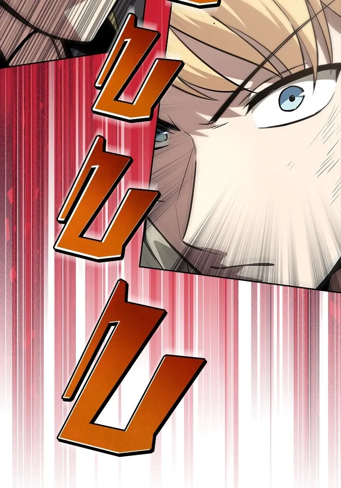 ชีวิตพลิกผันของลอร์ดผู้เกียจคร้าน ตอนที่ 72 ชัยชนะจากการทำลายอาวุธ รูปที่ 43