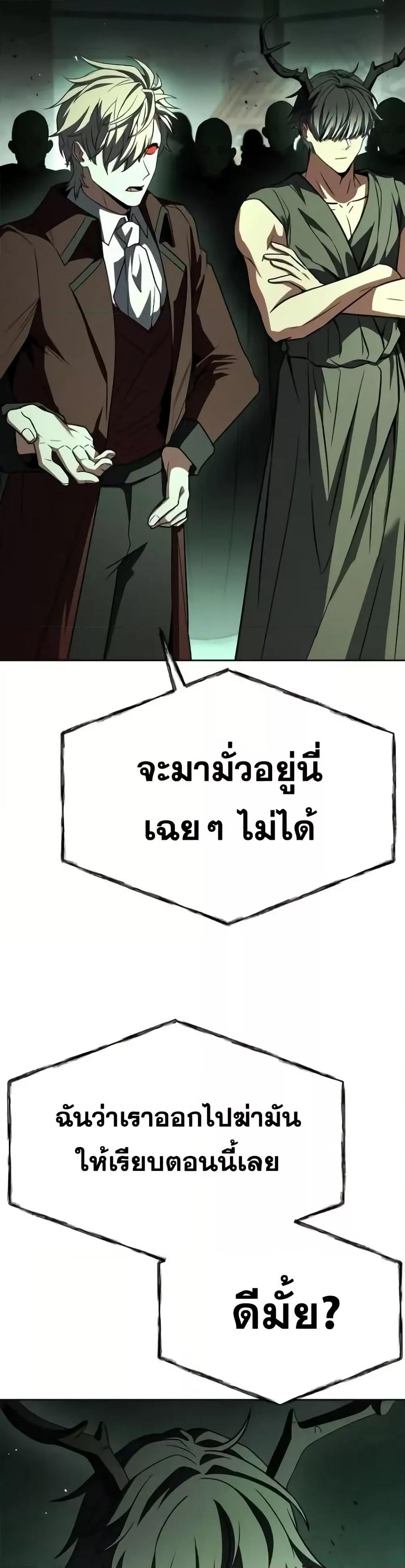 Manga-lc-com อ่านมังงะ อ่านการ์ตูน ออนไลน์ ฟรี TheConstellati ตอนที่ 1 2 3 4 5 6 7 8 9 10 11 12 13 14 ฟรี ไม่มีโฆษณา Manga-lc - อ่าน มังงะ อ่าน การ์ตูน ออนไลน์ อ่านมังงะ ฟรี
