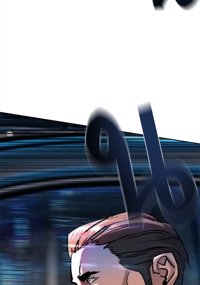 พี่ชายสายบอดี้การ์ด ตอนที่ 230 รูปที่ 37