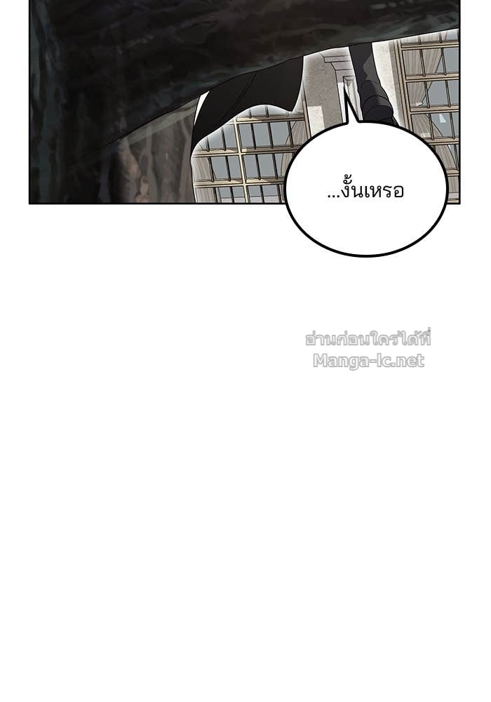 Doujin-Lc- อ่าน โดจิน มังฮวา เกาหลี ญี่ปุ่น จีน แปลไทย สตรีไร้รักแห่งตระกูลสูงศักดิ์ ตอนที่ 1 2 3 4 5 6 7 8 9 10 11 12 13 14 ฟรี ไม่มีโฆษณา อ่าน โดจิน Manhwa เกาหลี ญี่ปุ่น จีน เรามีครบ คัดมาให้เน้นๆ โดจิน 18+ รับประกันความฟินโดย Doujin Lc