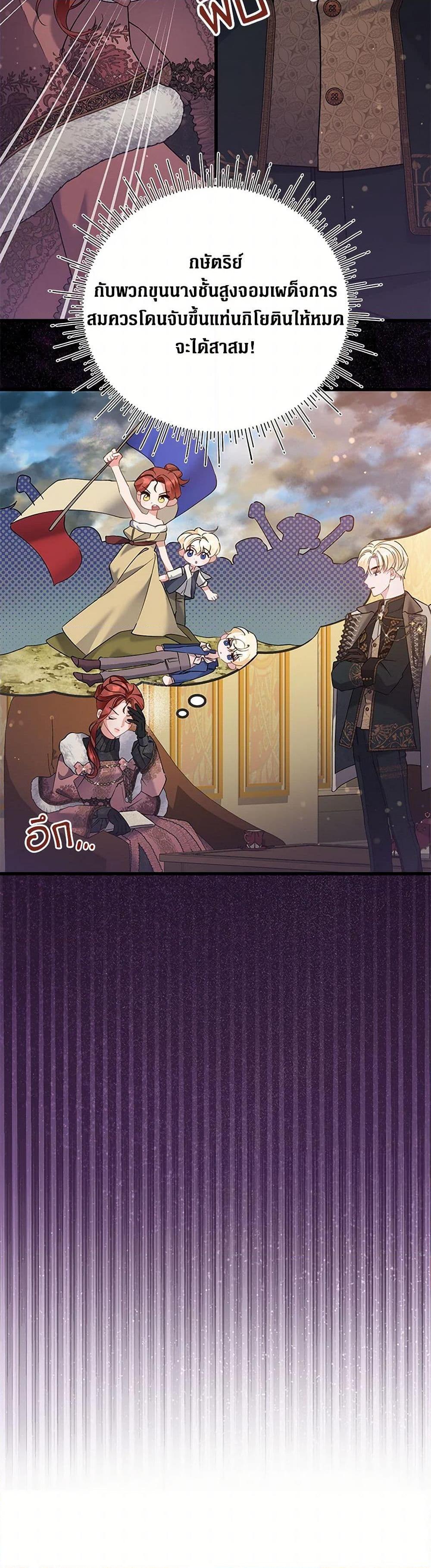 Manga-lc-com อ่านมังงะ อ่านการ์ตูน ออนไลน์ ฟรี I’m Sure It’s My Baby ตอนที่ 1 2 3 4 5 6 7 8 9 10 11 12 13 14 ฟรี ไม่มีโฆษณา Manga-lc - อ่าน มังงะ อ่าน การ์ตูน ออนไลน์ อ่านมังงะ ฟรี