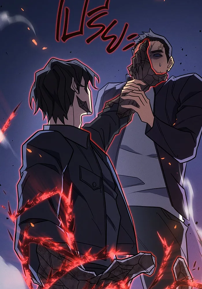 เกิดใหม่พร้อมพลังแห่งราชัน ตอนที่ 54 รูปที่ 142