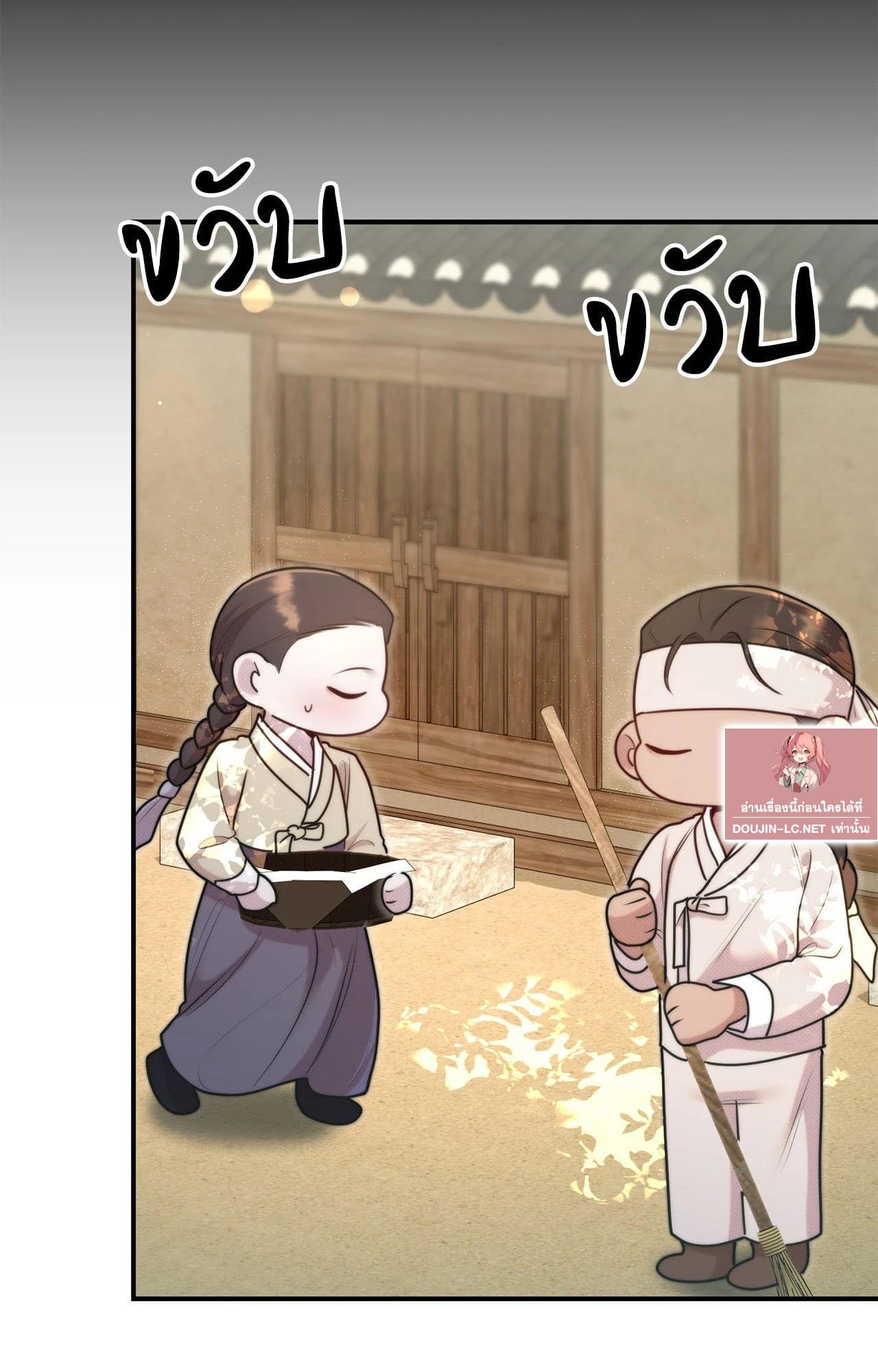 Doujin-Lc- อ่าน โดจิน มังฮวา เกาหลี ญี่ปุ่น จีน แปลไทย Bound by Fate ตอนที่ 1 2 3 4 5 6 7 8 9 10 11 12 13 14 ฟรี ไม่มีโฆษณา อ่าน โดจิน Manhwa เกาหลี ญี่ปุ่น จีน เรามีครบ คัดมาให้เน้นๆ โดจิน 18+ รับประกันความฟินโดย  Doujin Lc