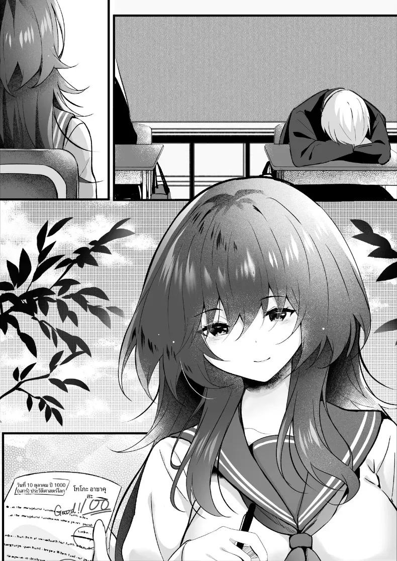 Doujin-Lc- อ่าน โดจิน มังฮวา เกาหลี ญี่ปุ่น จีน แปลไทย เธอที่ดูเรียบร้อยกลับมาชอบผม  (Manatsu) ตอนที่ 1 2 3 4 5 6 7 8 9 10 11 12 13 14 ฟรี ไม่มีโฆษณา อ่าน โดจิน Manhwa เกาหลี ญี่ปุ่น จีน เรามีครบ คัดมาให้เน้นๆ โดจิน 18+ รับประกันความฟินโดย  Doujin Lc