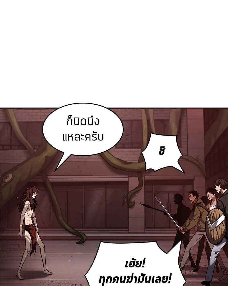 Omniscient Reader อ่านชะตาวันสิ้นโลก ตอนที่ 17 พรสวรรค์ระดับ sss (6) รูปที่ 122