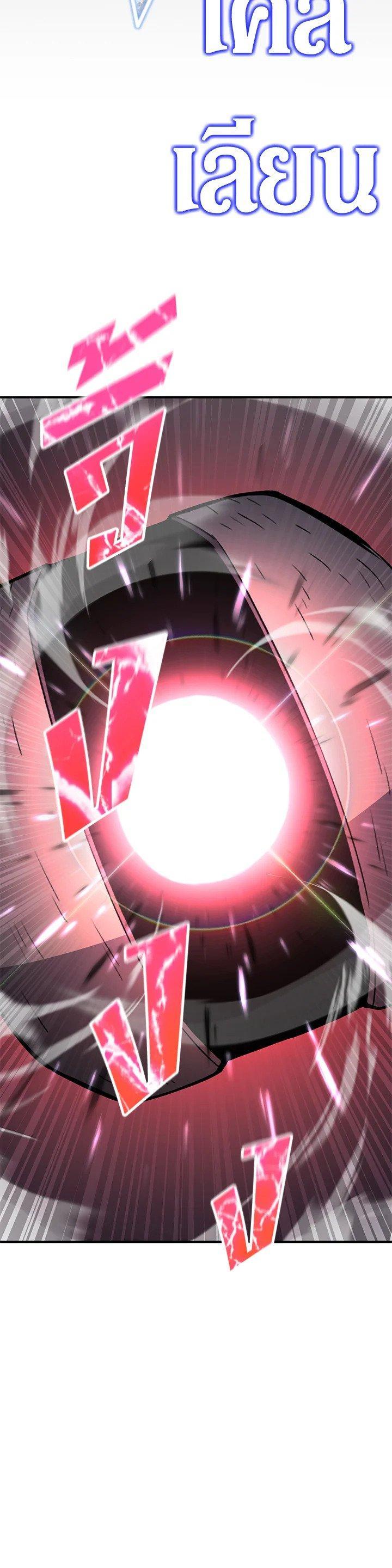 Manga-lc-com อ่านมังงะ อ่านการ์ตูน ออนไลน์ ฟรี Standard of Reincarnation ตอนที่ 1 2 3 4 5 6 7 8 9 10 11 12 13 14 ฟรี ไม่มีโฆษณา Manga-lc - อ่าน มังงะ อ่าน การ์ตูน ออนไลน์ อ่านมังงะ ฟรี