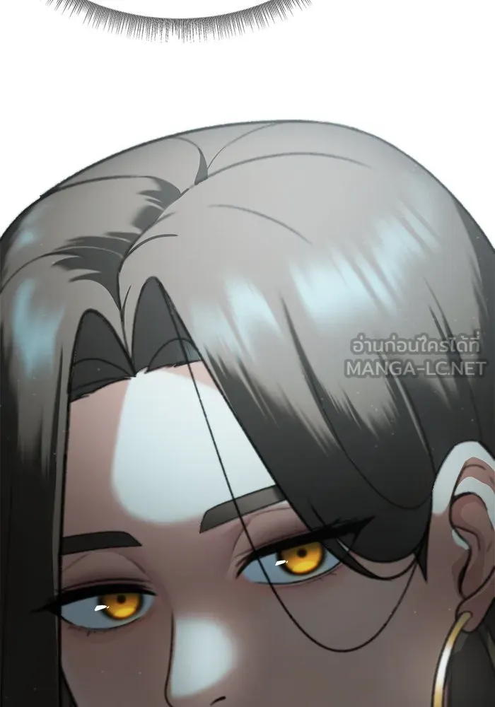 ช่วยเปลี่ยนฉันที ตอนที่ 96. เอเดน 16 รูปที่ 180