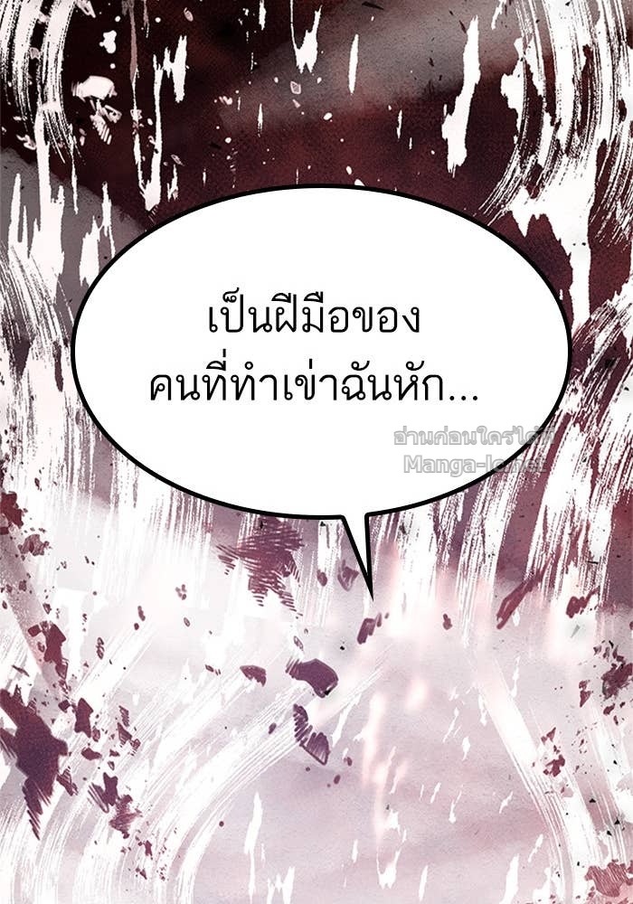 Doujin-Lc- อ่าน โดจิน มังฮวา เกาหลี ญี่ปุ่น จีน แปลไทย HECTOPASCAL ตอนที่ 1 2 3 4 5 6 7 8 9 10 11 12 13 14 ฟรี ไม่มีโฆษณา อ่าน โดจิน Manhwa เกาหลี ญี่ปุ่น จีน เรามีครบ คัดมาให้เน้นๆ โดจิน 18+ รับประกันความฟินโดย Doujin Lc