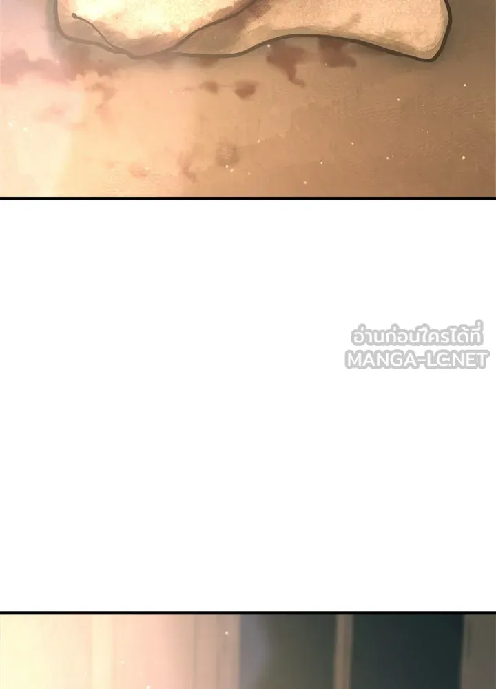 ผู้พิชิตเกมป้องกันฐาน ตอนที่ 155 รูปที่ 102