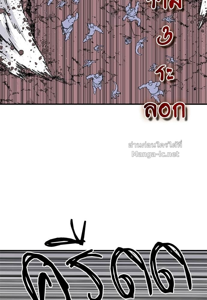 Doujin-Lc- อ่าน โดจิน มังฮวา เกาหลี ญี่ปุ่น จีน แปลไทย สารสุดท้ายจากโครงกระดูก ตอนที่ 1 2 3 4 5 6 7 8 9 10 11 12 13 14 ฟรี ไม่มีโฆษณา อ่าน โดจิน Manhwa เกาหลี ญี่ปุ่น จีน เรามีครบ คัดมาให้เน้นๆ โดจิน 18+ รับประกันความฟินโดย Doujin Lc