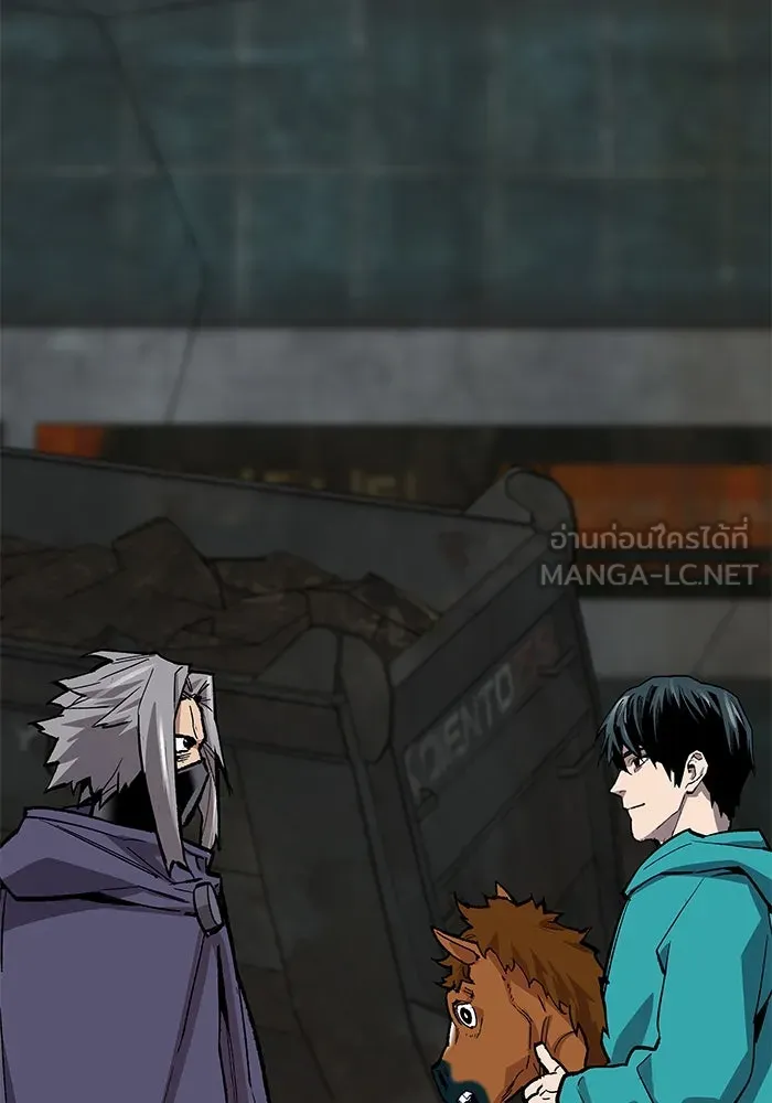 ยอดคนเลเวลทะลุ ตอนที่ 12 การเคลื่อนไหว (2) รูปที่ 45