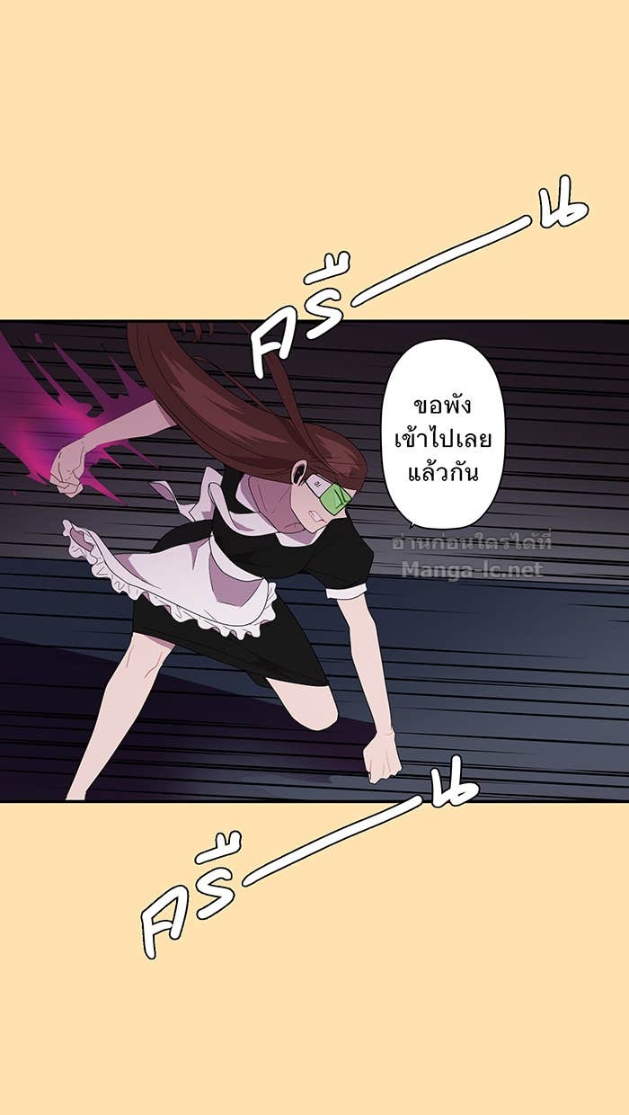 Doujin-Lc- อ่าน โดจิน มังฮวา เกาหลี ญี่ปุ่น จีน แปลไทย Take My Money รักนี้...มีเปย์ ตอนที่ 1 2 3 4 5 6 7 8 9 10 11 12 13 14 ฟรี ไม่มีโฆษณา อ่าน โดจิน Manhwa เกาหลี ญี่ปุ่น จีน เรามีครบ คัดมาให้เน้นๆ โดจิน 18+ รับประกันความฟินโดย Doujin Lc