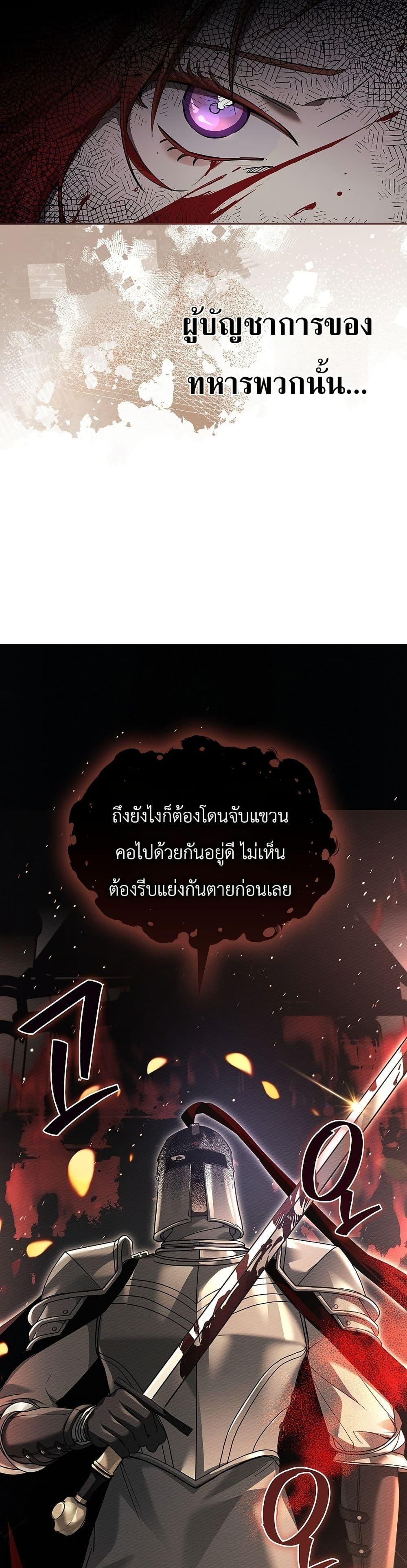Manga-lc-com อ่านมังงะ อ่านการ์ตูน ออนไลน์ ฟรี About Perfect Revenge ตอนที่ 1 2 3 4 5 6 7 8 9 10 11 12 13 14 ฟรี ไม่มีโฆษณา Manga-lc - อ่าน มังงะ อ่าน การ์ตูน ออนไลน์ อ่านมังงะ ฟรี