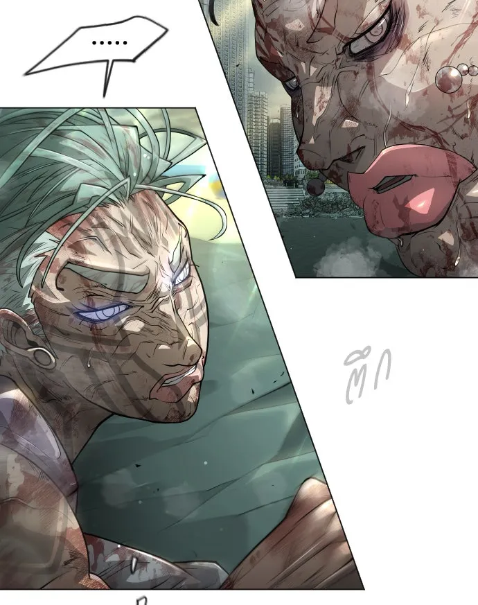 ยุคแห่งยอดมนุษย์ ตอนที่ 47 รูปที่ 38