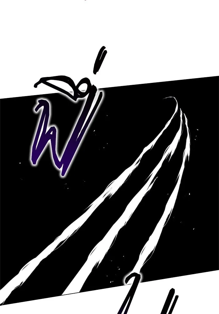 ชีวิตพลิกผันของลอร์ดผู้เกียจคร้าน ตอนที่ 37 รกรากของอสูร รูปที่ 64