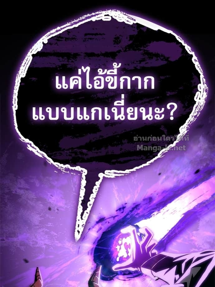 Doujin-Lc- อ่าน โดจิน มังฮวา เกาหลี ญี่ปุ่น จีน แปลไทย หยุดนะจอมมาร ฮีโร่ล้อมไว้หมดแล้ว ตอนที่ 1 2 3 4 5 6 7 8 9 10 11 12 13 14 ฟรี ไม่มีโฆษณา อ่าน โดจิน Manhwa เกาหลี ญี่ปุ่น จีน เรามีครบ คัดมาให้เน้นๆ โดจิน 18+ รับประกันความฟินโดย Doujin Lc