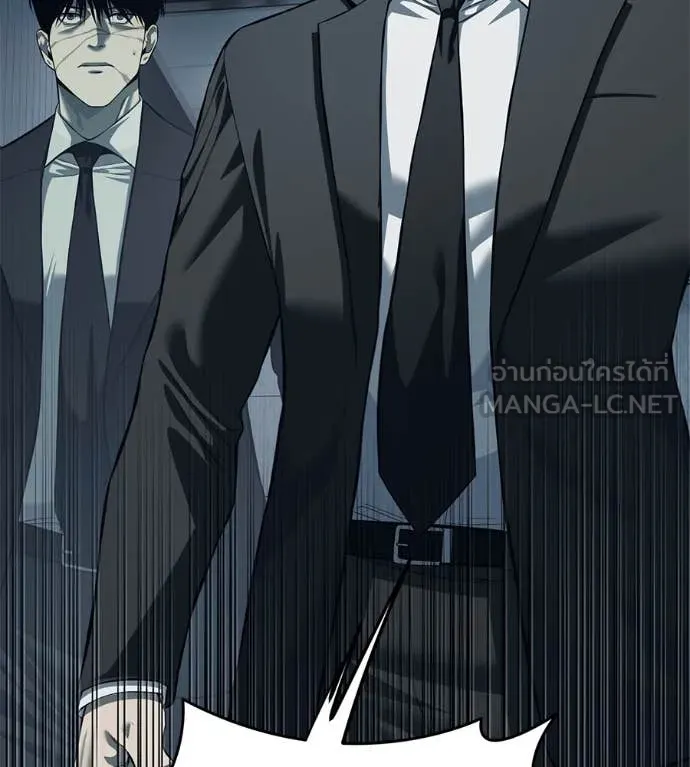 มัจจุราช ตอนที่ 6 รูปที่ 66
