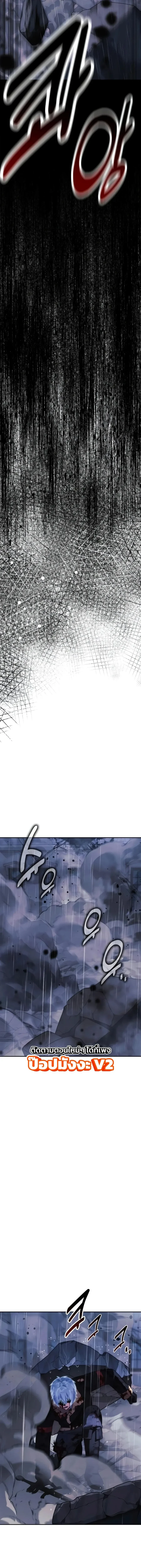 Manga-lc-com อ่านมังงะ อ่านการ์ตูน ออนไลน์ ฟรี The Extra’s Academy Survival Guide สุดยอดคู่มือเอาชีวิตรอดใน ตอนที่ 1 2 3 4 5 6 7 8 9 10 11 12 13 14 ฟรี ไม่มีโฆษณา Manga-lc - อ่าน มังงะ อ่าน การ์ตูน ออนไลน์ อ่านมังงะ ฟรี