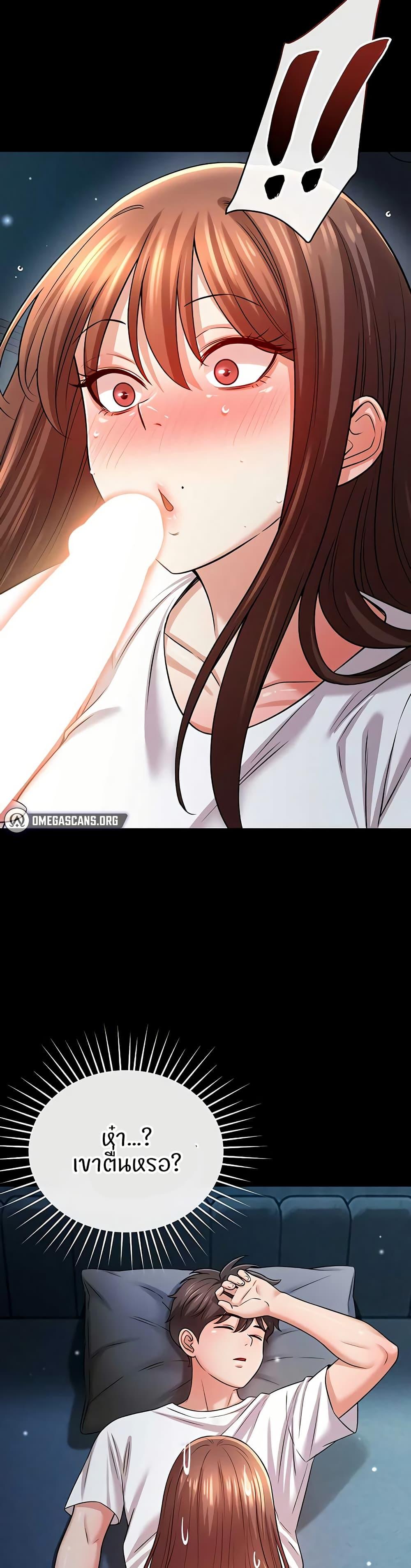 Doujin-Lc- อ่าน โดจิน มังฮวา เกาหลี ญี่ปุ่น จีน แปลไทย Taming My New Sister ตอนที่ 1 2 3 4 5 6 7 8 9 10 11 12 13 14 ฟรี ไม่มีโฆษณา อ่าน โดจิน Manhwa เกาหลี ญี่ปุ่น จีน เรามีครบ คัดมาให้เน้นๆ โดจิน 18+ รับประกันความฟินโดย  Doujin Lc