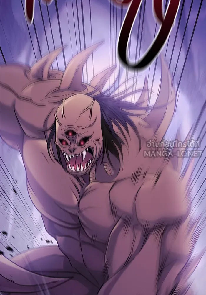 เอาชีวิตรอดในเกมฉบับคนเถื่อน ตอนที่ 19 รูปที่ 174