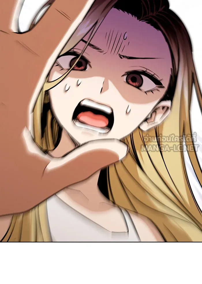 โชคชะตานำพารัก ตอนที่ 83 โคตรร้อน รูปที่ 6