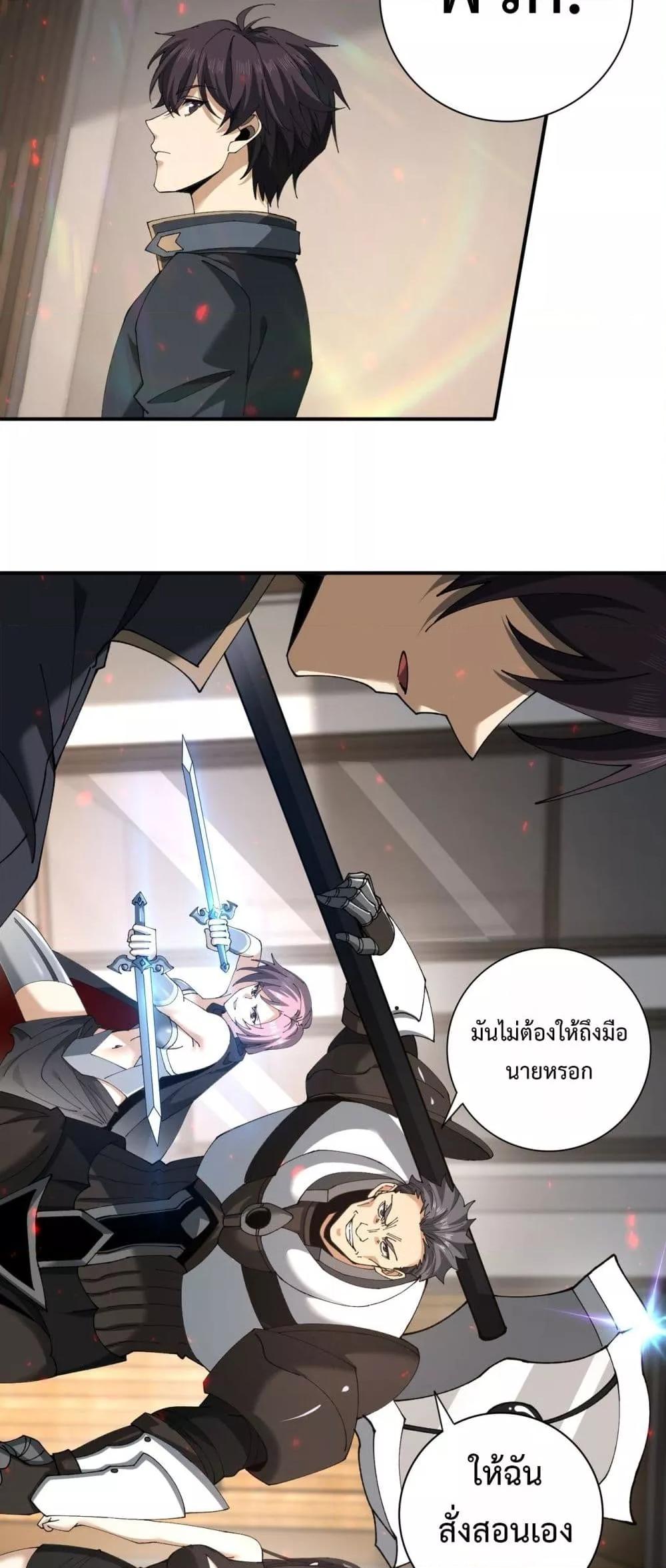Manga-lc-com อ่านมังงะ อ่านการ์ตูน ออนไลน์ ฟรี IamDrakoMajs ตอนที่ 1 2 3 4 5 6 7 8 9 10 11 12 13 14 ฟรี ไม่มีโฆษณา Manga-lc - อ่าน มังงะ อ่าน การ์ตูน ออนไลน์ อ่านมังงะ ฟรี