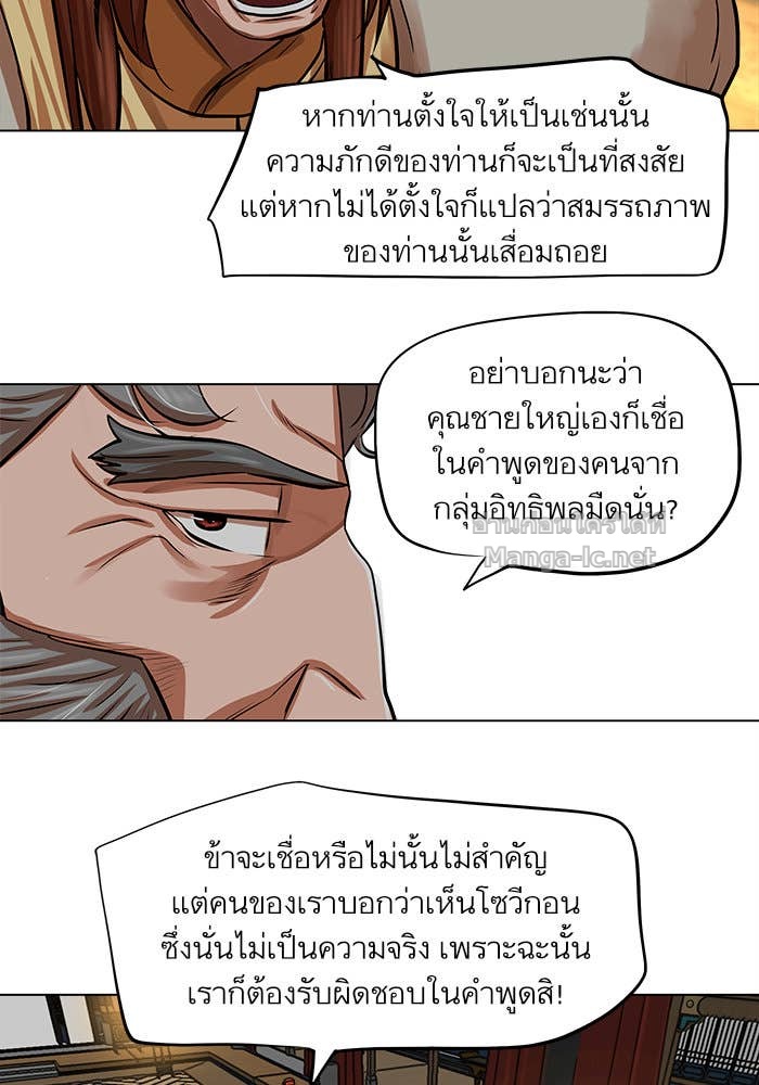 Doujin-Lc- อ่าน โดจิน มังฮวา เกาหลี ญี่ปุ่น จีน แปลไทย องครักษ์แห่งอัครสกุลจาง ตอนที่ 1 2 3 4 5 6 7 8 9 10 11 12 13 14 ฟรี ไม่มีโฆษณา อ่าน โดจิน Manhwa เกาหลี ญี่ปุ่น จีน เรามีครบ คัดมาให้เน้นๆ โดจิน 18+ รับประกันความฟินโดย Doujin Lc