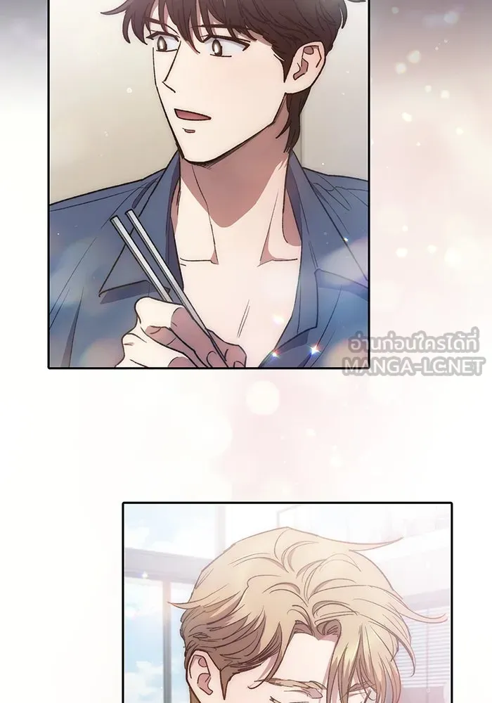 My S-Class Hunters ตอนที่ 153 วันต่อมา (2) รูปที่ 105