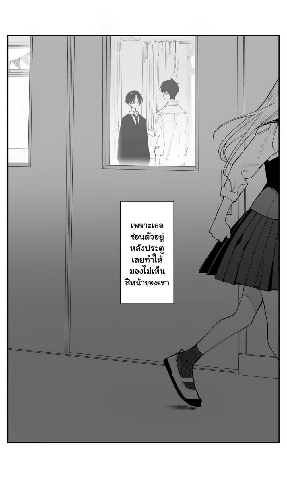 Manga-lc-com อ่านมังงะ อ่านการ์ตูน ออนไลน์ ฟรี Imasara desu ga, Osananajimi wo Suki ni Natte Shimaimashita ตอนที่ 1 2 3 4 5 6 7 8 9 10 11 12 13 14 ฟรี ไม่มีโฆษณา Manga-lc - อ่าน มังงะ อ่าน การ์ตูน ออนไลน์ อ่านมังงะ ฟรี