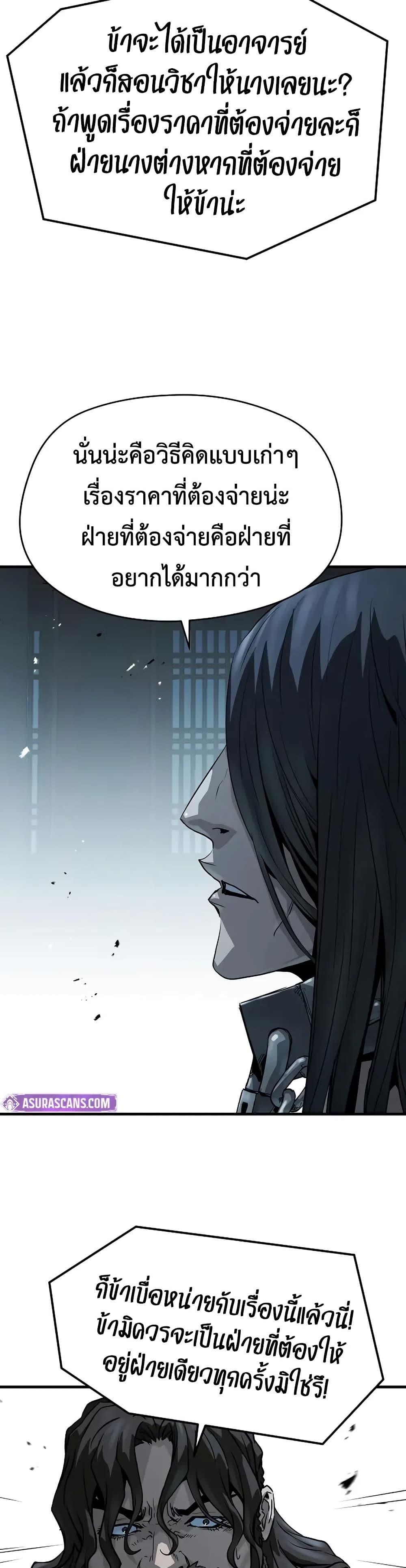 Doujin-Lc- อ่าน โดจิน มังฮวา เกาหลี ญี่ปุ่น จีน แปลไทย 69 ตอนที่ 1 2 3 4 5 6 7 8 9 10 11 12 13 14 ฟรี ไม่มีโฆษณา อ่าน โดจิน Manhwa เกาหลี ญี่ปุ่น จีน เรามีครบ คัดมาให้เน้นๆ โดจิน 18+ รับประกันความฟินโดย  Doujin Lc