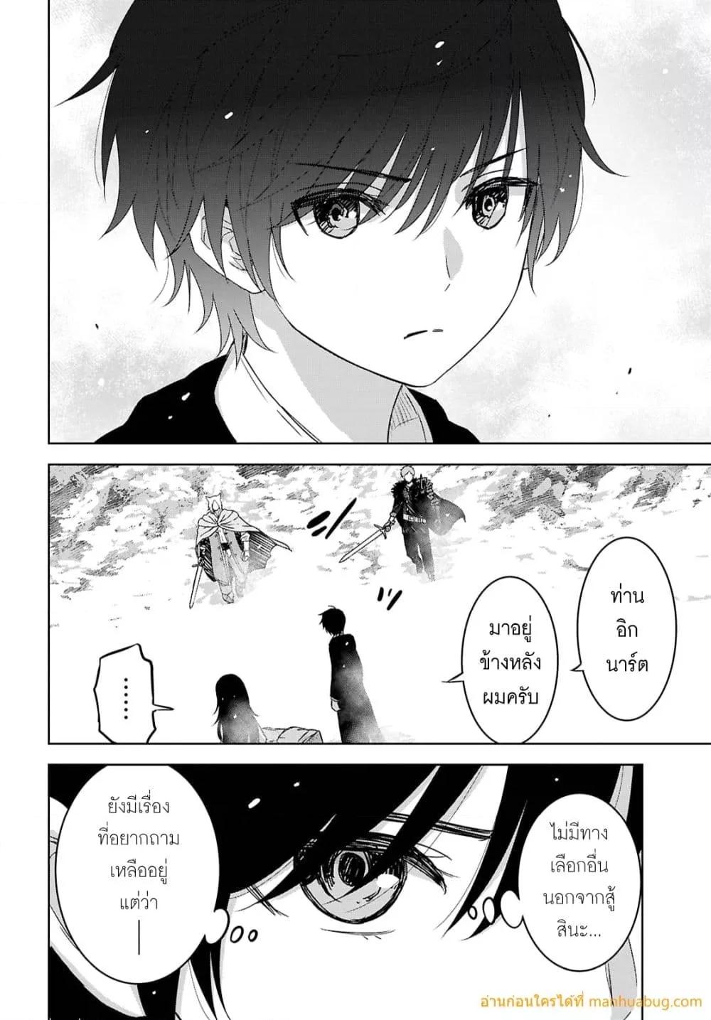 Manga-lc-com อ่านมังงะ อ่านการ์ตูน ออนไลน์ ฟรี MonogatarinoK ตอนที่ 1 2 3 4 5 6 7 8 9 10 11 12 13 14 ฟรี ไม่มีโฆษณา Manga-lc - อ่าน มังงะ อ่าน การ์ตูน ออนไลน์ อ่านมังงะ ฟรี