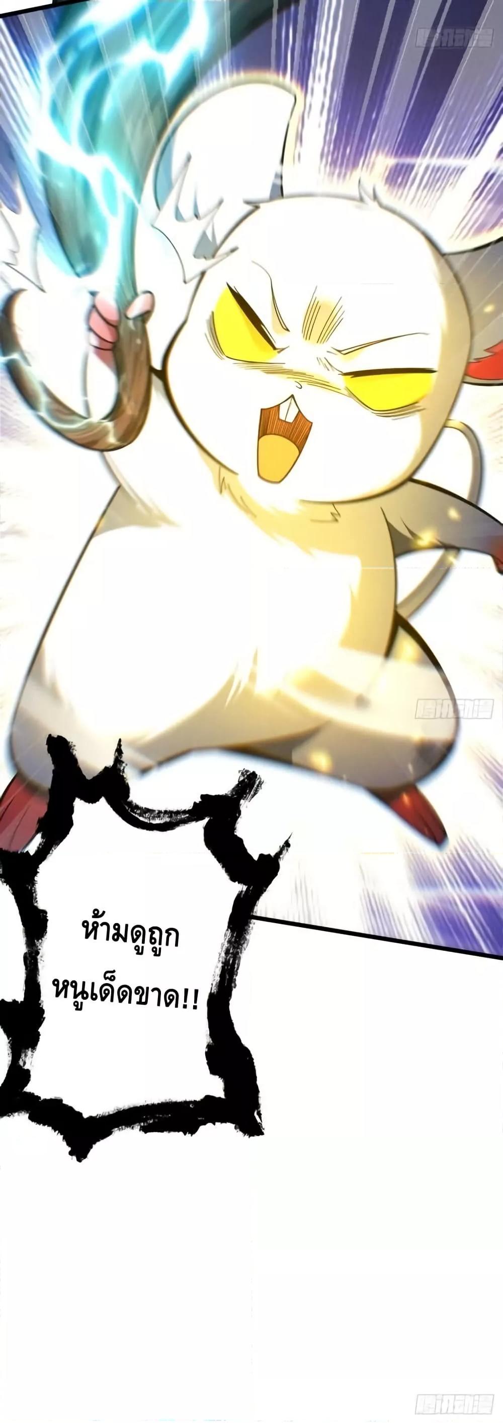 Manga-lc-com อ่านมังงะ อ่านการ์ตูน ออนไลน์ ฟรี MyCultivation ตอนที่ 1 2 3 4 5 6 7 8 9 10 11 12 13 14 ฟรี ไม่มีโฆษณา Manga-lc - อ่าน มังงะ อ่าน การ์ตูน ออนไลน์ อ่านมังงะ ฟรี