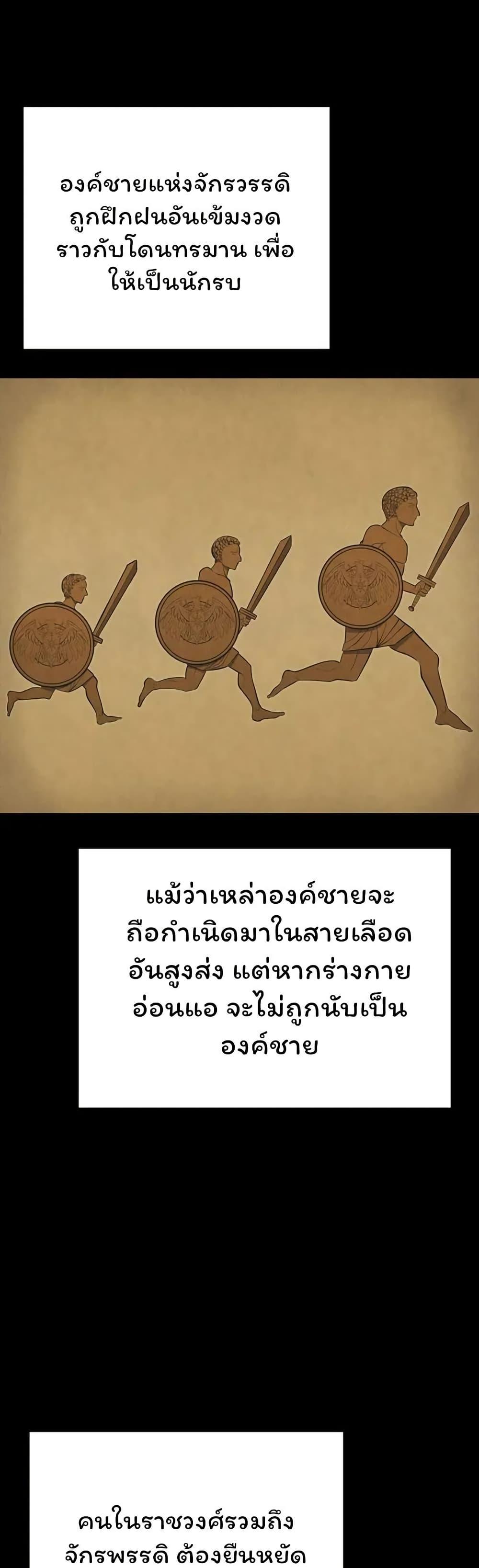 Manga-lc-com อ่านมังงะ อ่านการ์ตูน ออนไลน์ ฟรี Boxer Kali ตอนที่ 1 2 3 4 5 6 7 8 9 10 11 12 13 14 ฟรี ไม่มีโฆษณา Manga-lc - อ่าน มังงะ อ่าน การ์ตูน ออนไลน์ อ่านมังงะ ฟรี