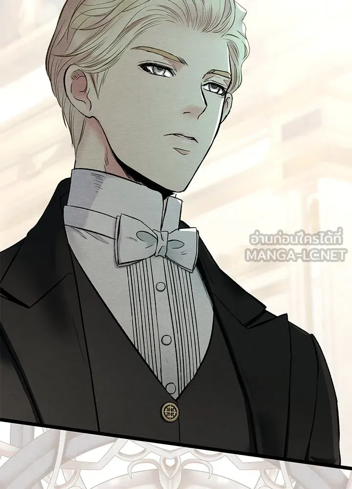 องค์ชายผู้อื้อฉาว ตอนที่ 38 รูปที่ 36