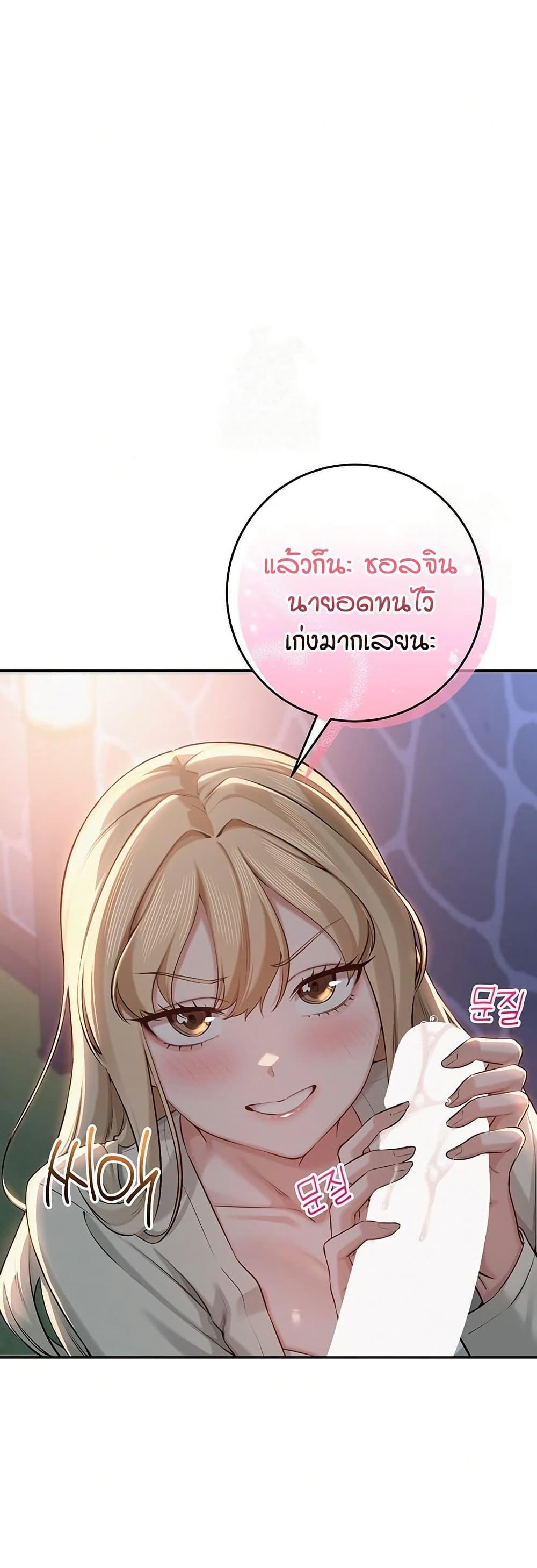Doujin-Lc- อ่าน โดจิน มังฮวา เกาหลี ญี่ปุ่น จีน แปลไทย College Hot Girlfriends ตอนที่ 1 2 3 4 5 6 7 8 9 10 11 12 13 14 ฟรี ไม่มีโฆษณา อ่าน โดจิน Manhwa เกาหลี ญี่ปุ่น จีน เรามีครบ คัดมาให้เน้นๆ โดจิน 18+ รับประกันความฟินโดย  Doujin Lc