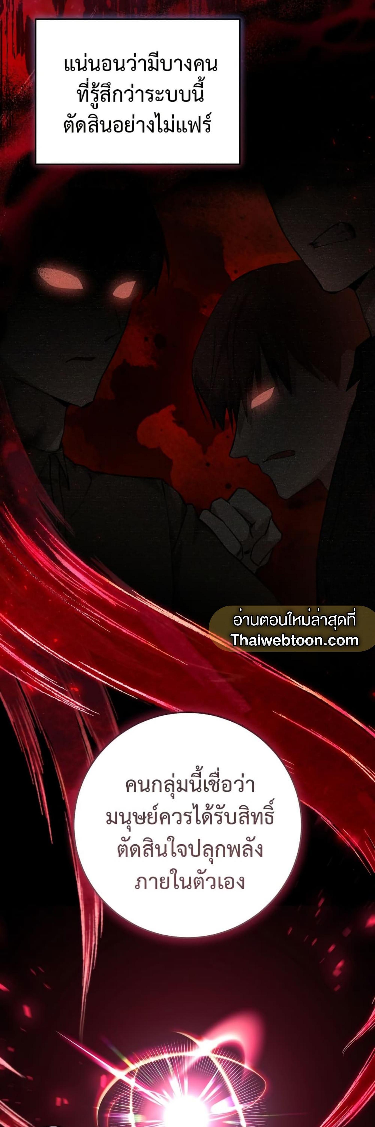 Manga-lc-com อ่านมังงะ อ่านการ์ตูน ออนไลน์ ฟรี The Hunter Wants to Live Quietly ตอนที่ 1 2 3 4 5 6 7 8 9 10 11 12 13 14 ฟรี ไม่มีโฆษณา Manga-lc - อ่าน มังงะ อ่าน การ์ตูน ออนไลน์ อ่านมังงะ ฟรี