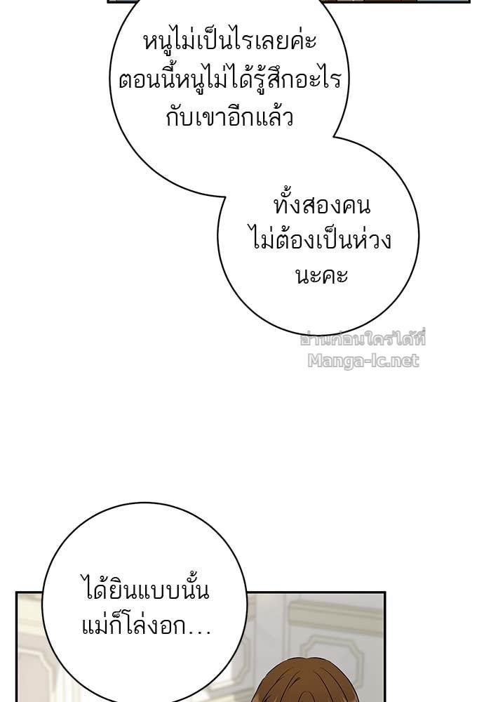 Doujin-Lc- อ่าน โดจิน มังฮวา เกาหลี ญี่ปุ่น จีน แปลไทย อยากได้ ก็เอาไป ตอนที่ 1 2 3 4 5 6 7 8 9 10 11 12 13 14 ฟรี ไม่มีโฆษณา อ่าน โดจิน Manhwa เกาหลี ญี่ปุ่น จีน เรามีครบ คัดมาให้เน้นๆ โดจิน 18+ รับประกันความฟินโดย Doujin Lc