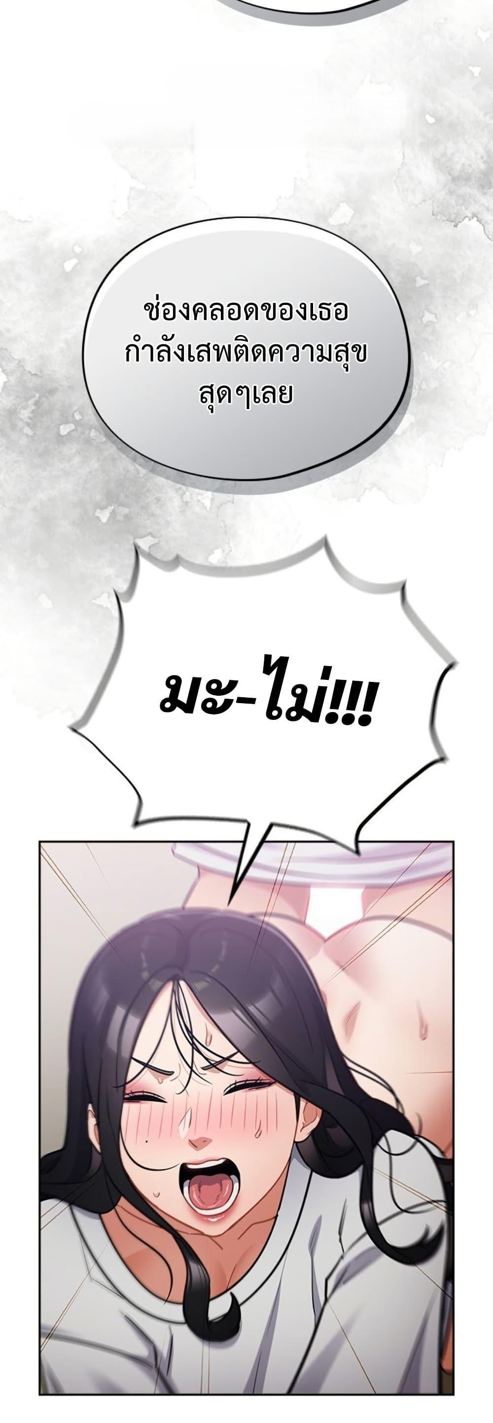Doujin-Lc- อ่าน โดจิน มังฮวา เกาหลี ญี่ปุ่น จีน แปลไทย Idiot Virus ตอนที่ 1 2 3 4 5 6 7 8 9 10 11 12 13 14 ฟรี ไม่มีโฆษณา อ่าน โดจิน Manhwa เกาหลี ญี่ปุ่น จีน เรามีครบ คัดมาให้เน้นๆ โดจิน 18+ รับประกันความฟินโดย  Doujin Lc