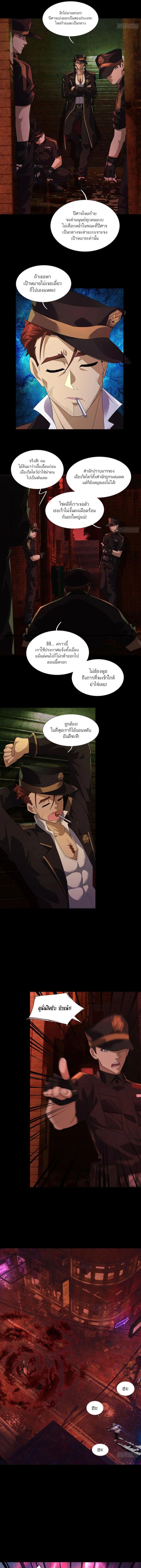 Manga-lc-com อ่านมังงะ อ่านการ์ตูน ออนไลน์ ฟรี Global Horror I Activated a Cheat Custom Mall ตอนที่ 1 2 3 4 5 6 7 8 9 10 11 12 13 14 ฟรี ไม่มีโฆษณา Manga-lc - อ่าน มังงะ อ่าน การ์ตูน ออนไลน์ อ่านมังงะ ฟรี