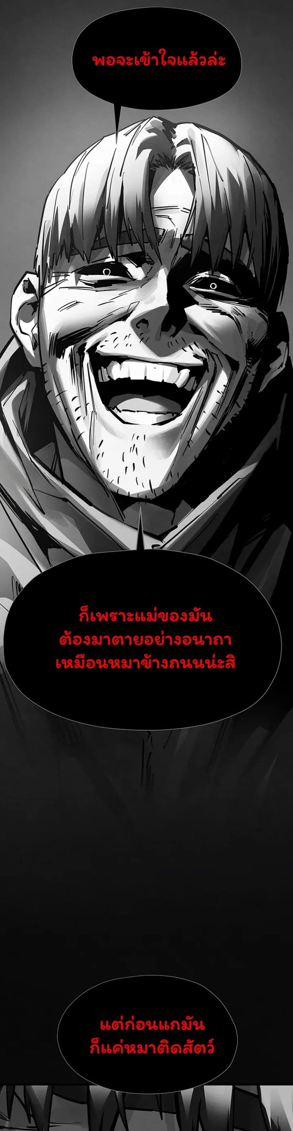 Doujin-Lc- อ่าน โดจิน มังฮวา เกาหลี ญี่ปุ่น จีน แปลไทย Moby Dick ตอนที่ 1 2 3 4 5 6 7 8 9 10 11 12 13 14 ฟรี ไม่มีโฆษณา อ่าน โดจิน Manhwa เกาหลี ญี่ปุ่น จีน เรามีครบ คัดมาให้เน้นๆ โดจิน 18+ รับประกันความฟินโดย  Doujin Lc