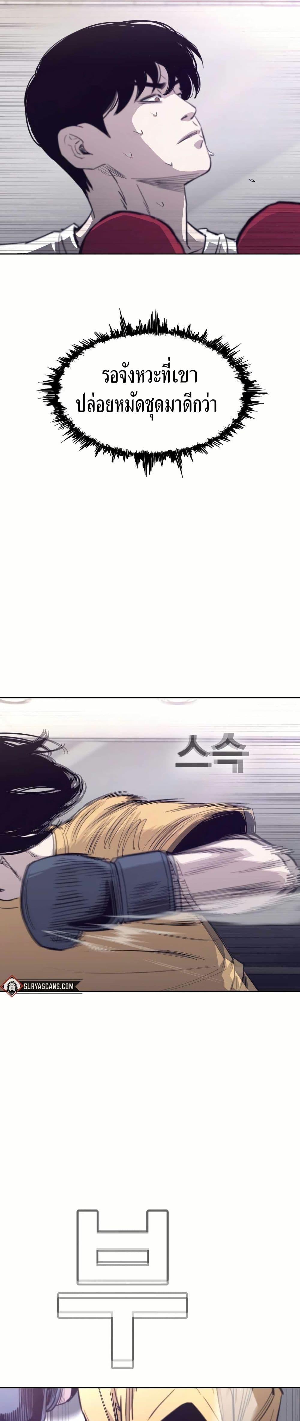 Manga-lc-com อ่านมังงะ อ่านการ์ตูน ออนไลน์ ฟรี Let’s Make a Contract ตอนที่ 1 2 3 4 5 6 7 8 9 10 11 12 13 14 ฟรี ไม่มีโฆษณา Manga-lc - อ่าน มังงะ อ่าน การ์ตูน ออนไลน์ อ่านมังงะ ฟรี