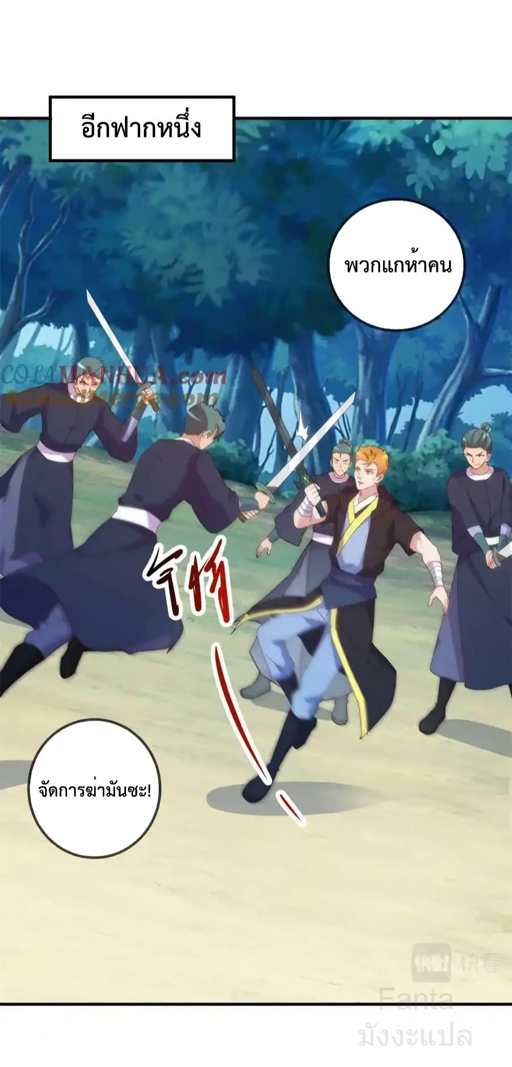 Manga-lc-com อ่านมังงะ อ่านการ์ตูน ออนไลน์ ฟรี RebirthEarthI ตอนที่ 1 2 3 4 5 6 7 8 9 10 11 12 13 14 ฟรี ไม่มีโฆษณา Manga-lc - อ่าน มังงะ อ่าน การ์ตูน ออนไลน์ อ่านมังงะ ฟรี