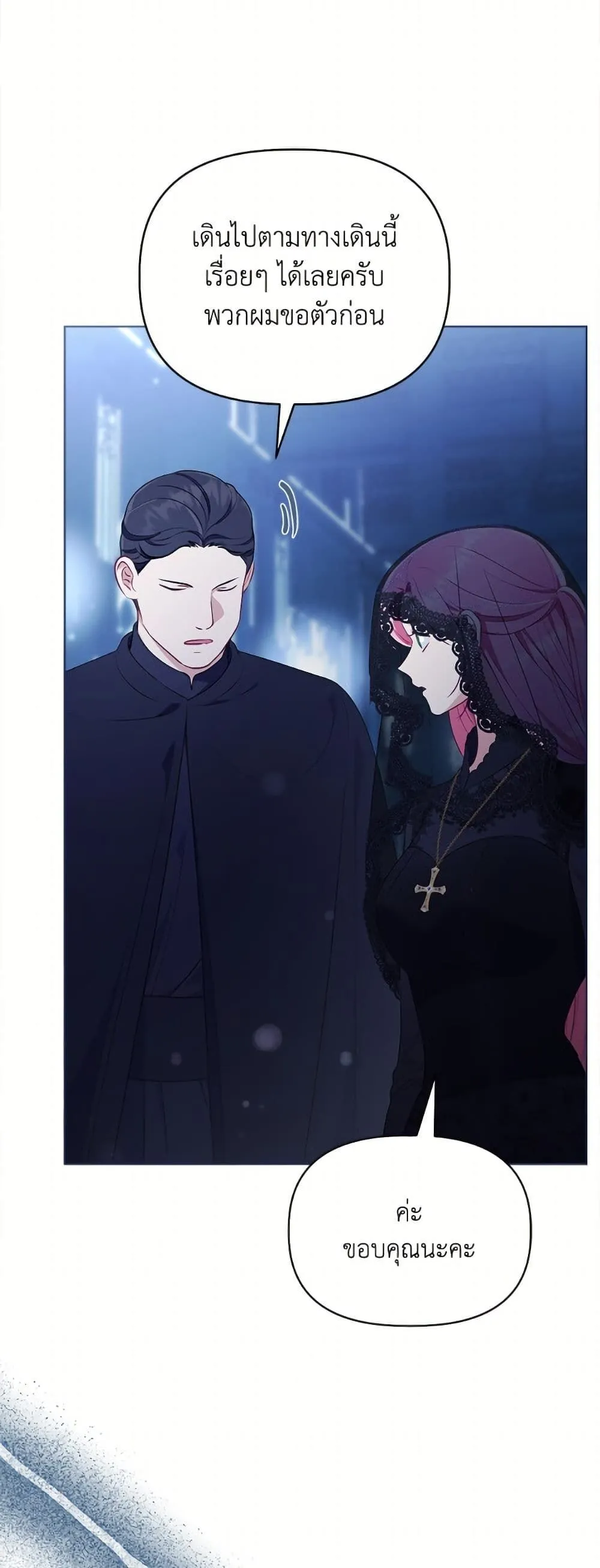 Manga-lc-com อ่านมังงะ อ่านการ์ตูน ออนไลน์ ฟรี The Perks of Being an S-Class Heroine ตอนที่ 1 2 3 4 5 6 7 8 9 10 11 12 13 14 ฟรี ไม่มีโฆษณา Manga-lc - อ่าน มังงะ อ่าน การ์ตูน ออนไลน์ อ่านมังงะ ฟรี
