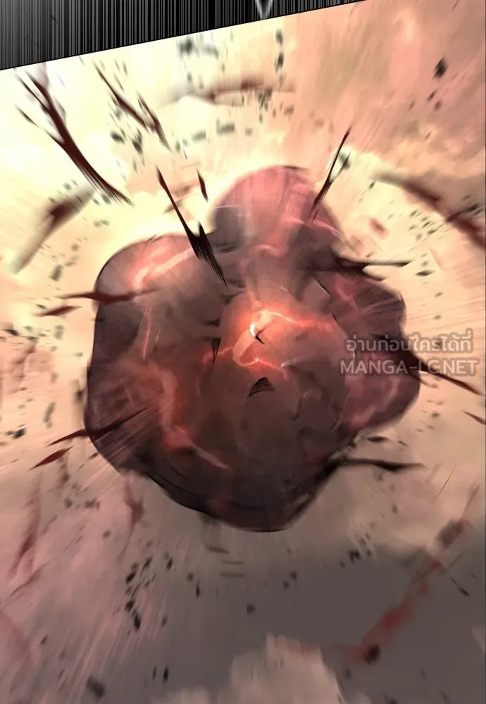 ยุคแห่งยอดมนุษย์ ตอนที่ 63 รูปที่ 183