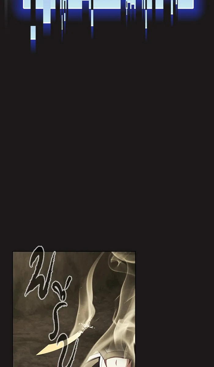 ผู้เล่นขั้นเทพแห่งหอคอยฝึกสอน ตอนที่ 52 รูปที่ 100